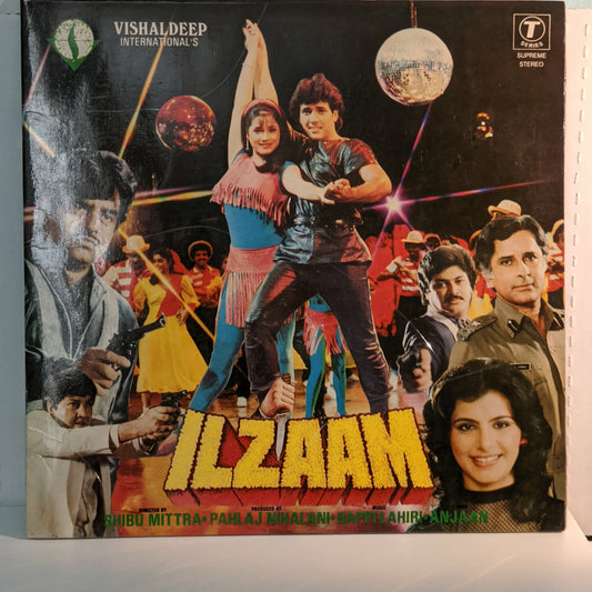 ILZAAM - Music By Bappi Lahiri in near mint PSYCH FUNK GATEFOLD in SUPREME STRERO