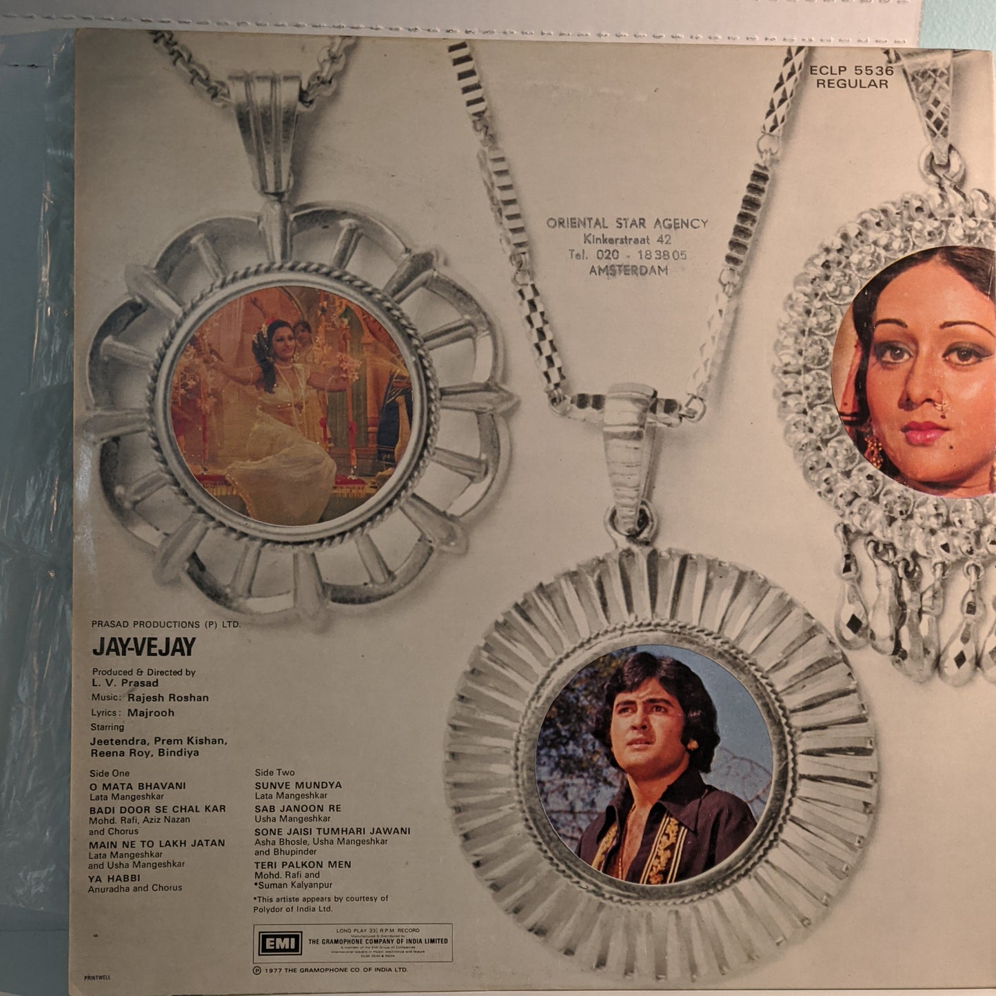 JAY - VIJAY - Music by Rajesh Roshan in Excellent in SUPREME GATEFOLD