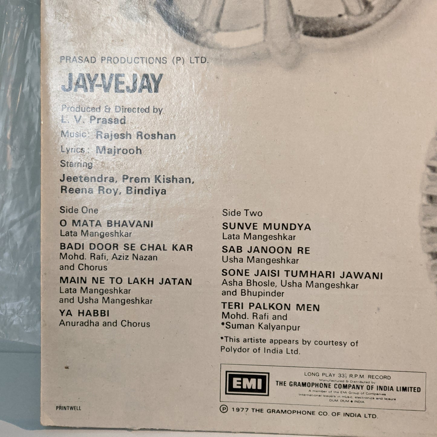 JAY - VIJAY - Music by Rajesh Roshan in Excellent in SUPREME GATEFOLD