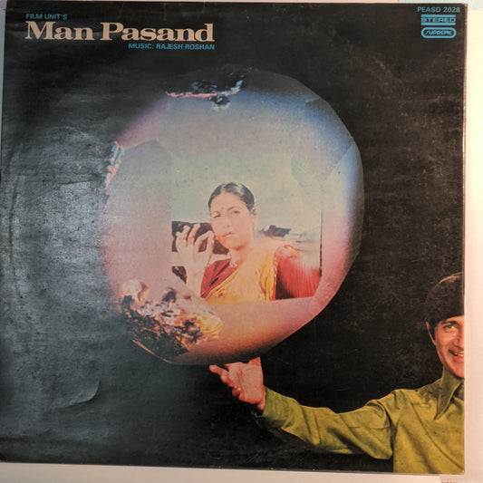 MAN PASAND - Music by Rajesh Roshan Near mint in SUPREME STEREO GATEFOLD