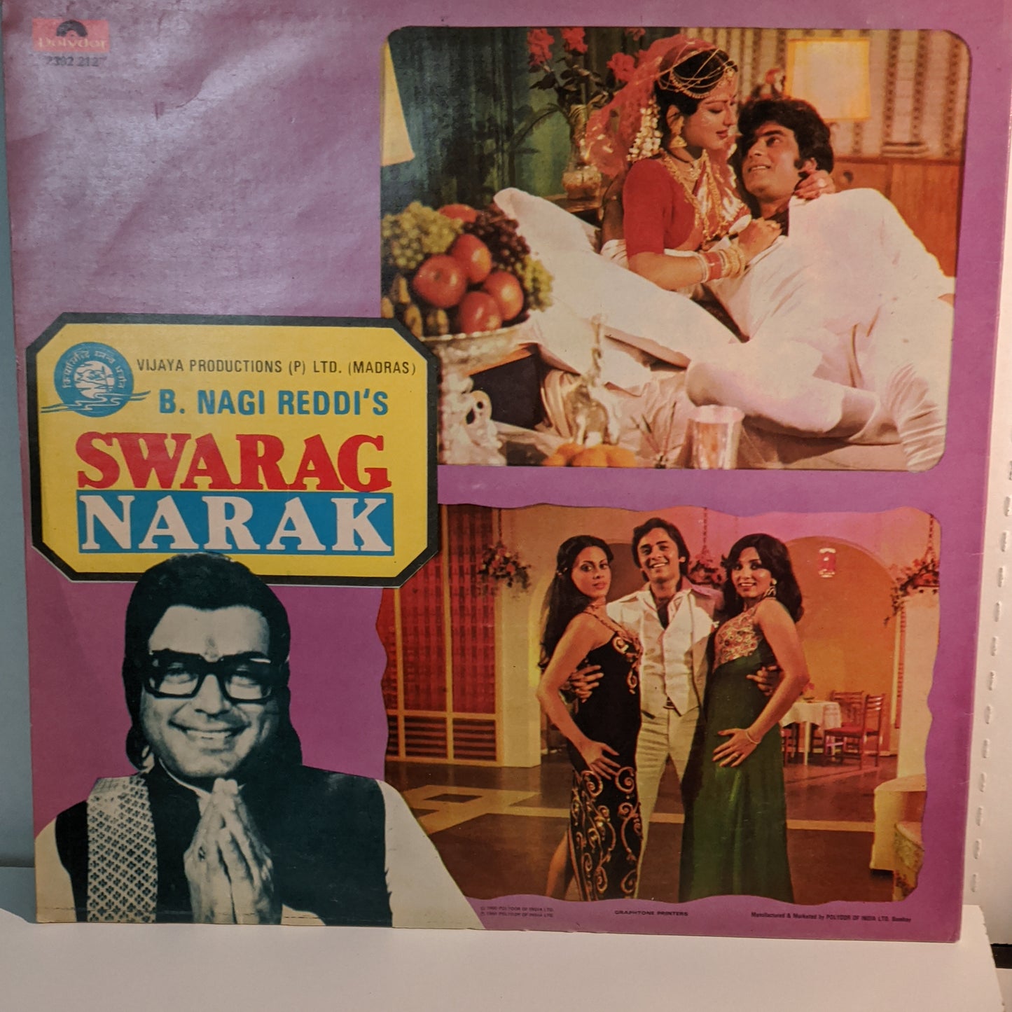 SWARG NARAK + SWAYANWAR - music by Rajesh Roshan in NEAR MINT in SUPREME