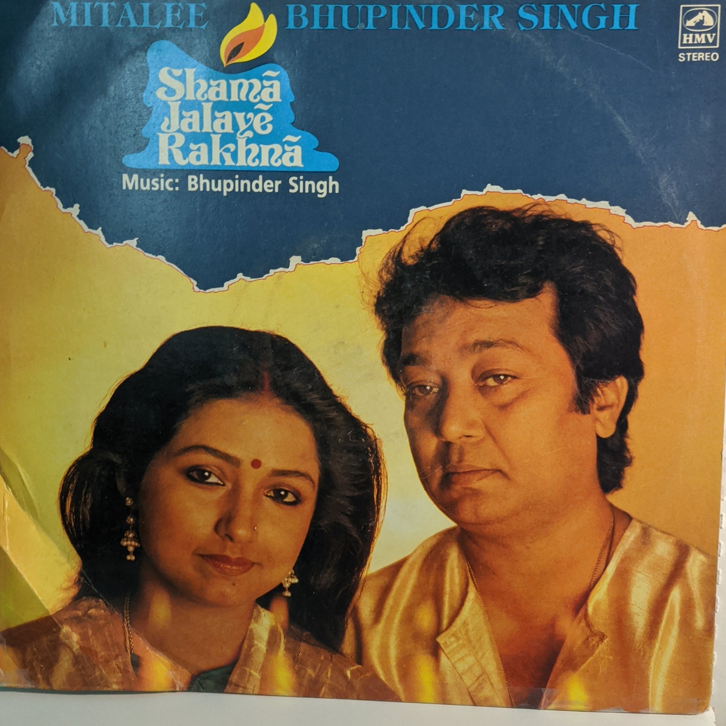 BHUPINDER and MITALEE  - 2 LP Set - SHAMA JALAYE RAKHNA - MINT in STEREO