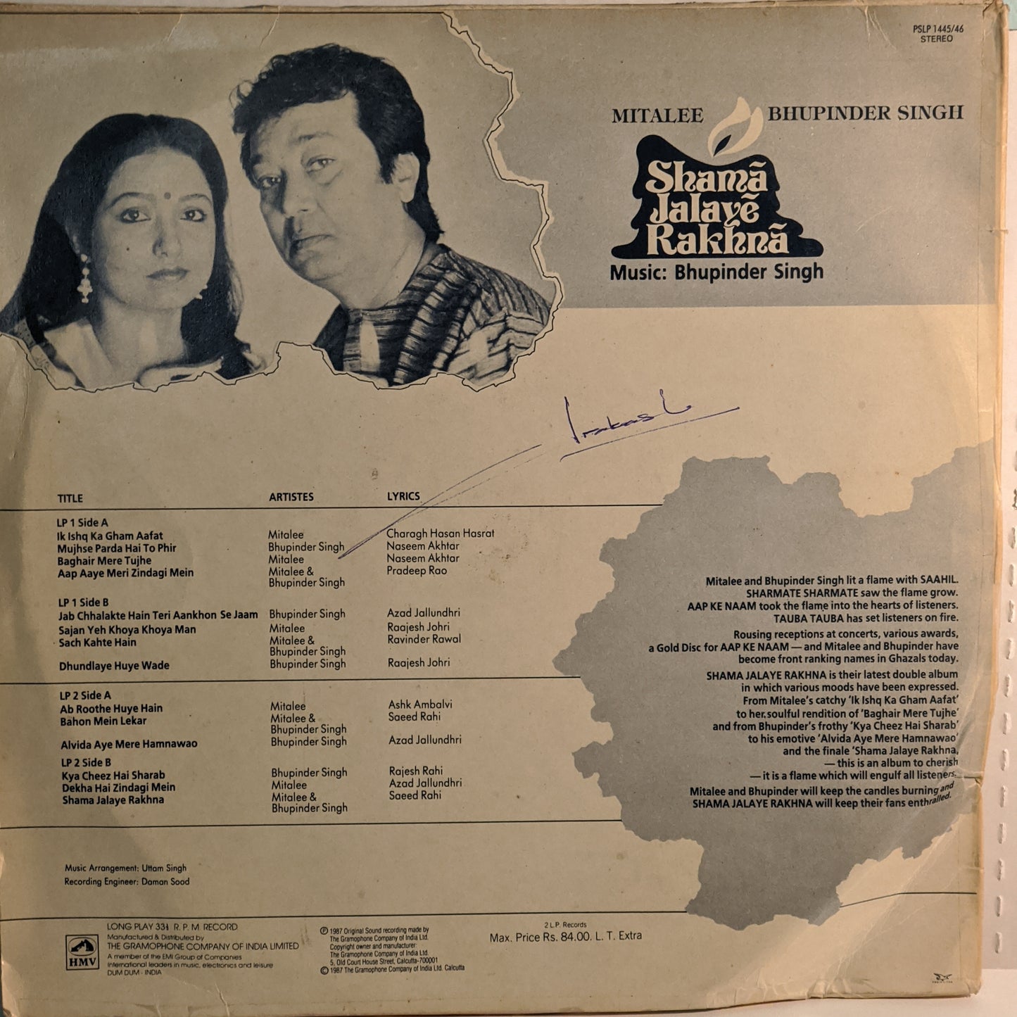 BHUPINDER and MITALEE  - 2 LP Set - SHAMA JALAYE RAKHNA - MINT in STEREO