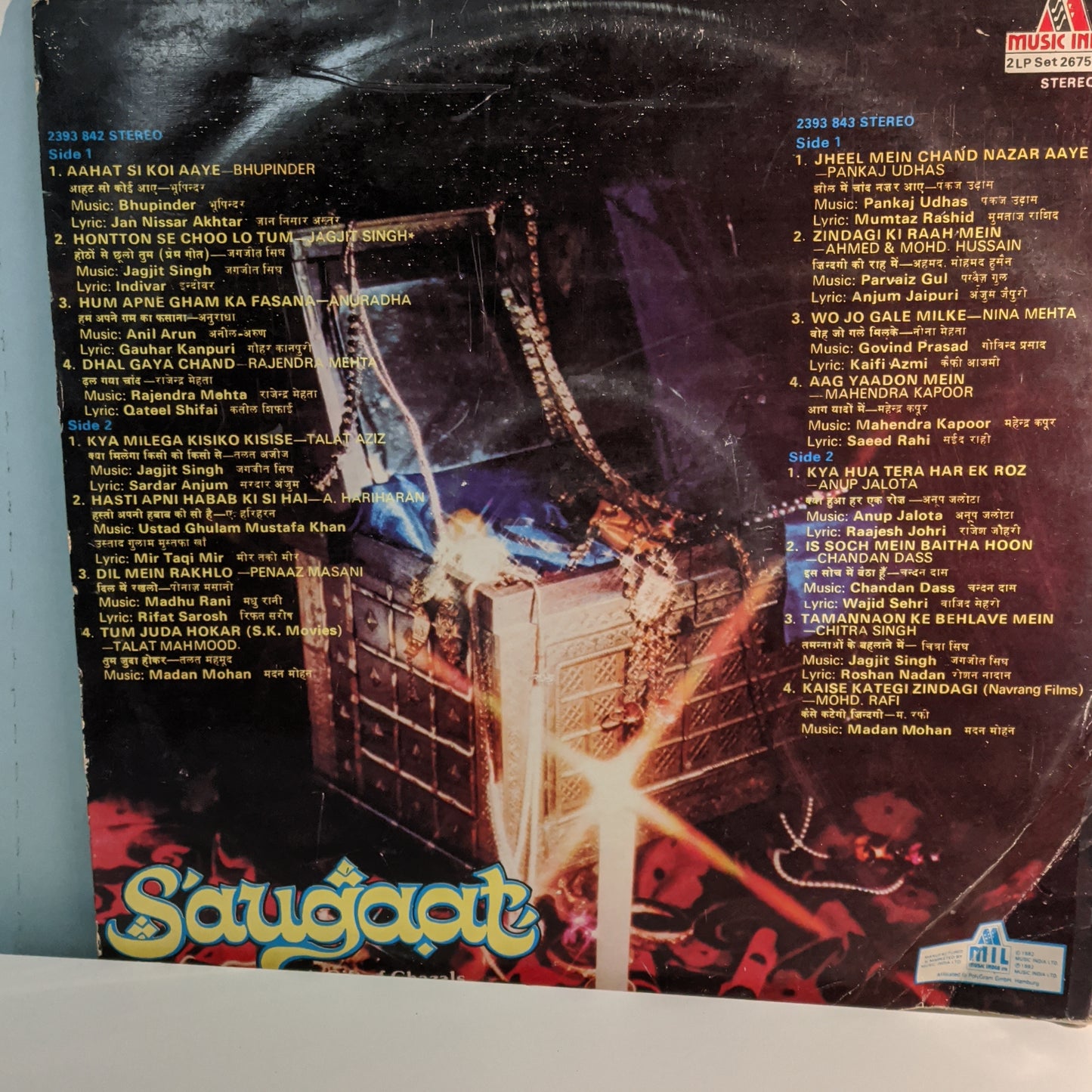 2 LP Set VARIOUS  "Saugaat"  A GIFT OF GHAZALs MINT in STEREO