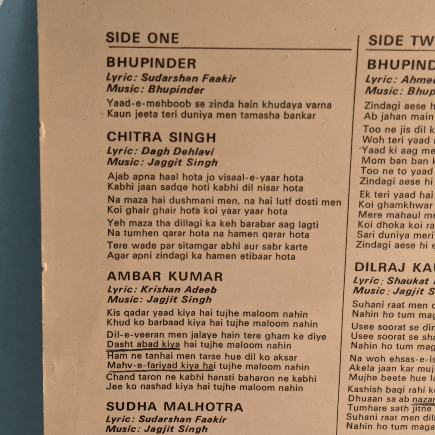 GHAZALS - jagjit singh and others "YAAD-E-MEHBOOB" Memories of Love near MINT