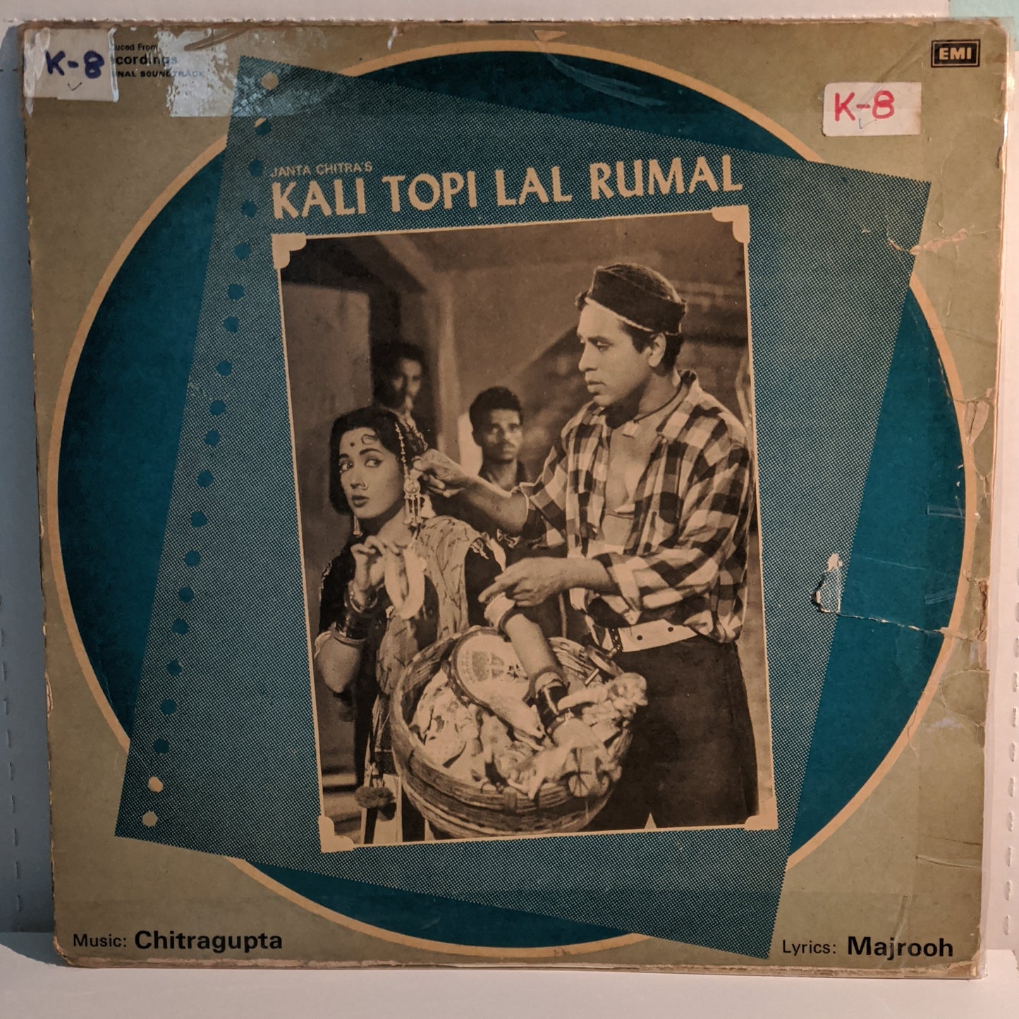 KALI TOPI LAL RUMAL - Music By Chitragupta - classical Superhit songs "Daga daga wai wai and lagi chhote na"