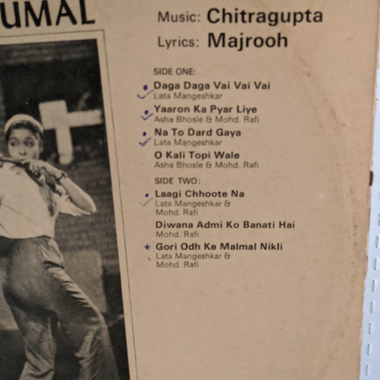 KALI TOPI LAL RUMAL - Music By Chitragupta - classical Superhit songs "Daga daga wai wai and lagi chhote na"