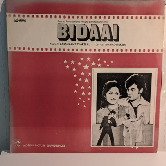 BIDAAI -   Laxmikant Pyarelal in  Unplayed MINT