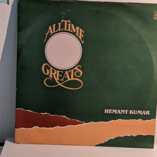 Hemant Kumar -  2 LP set in near MINT