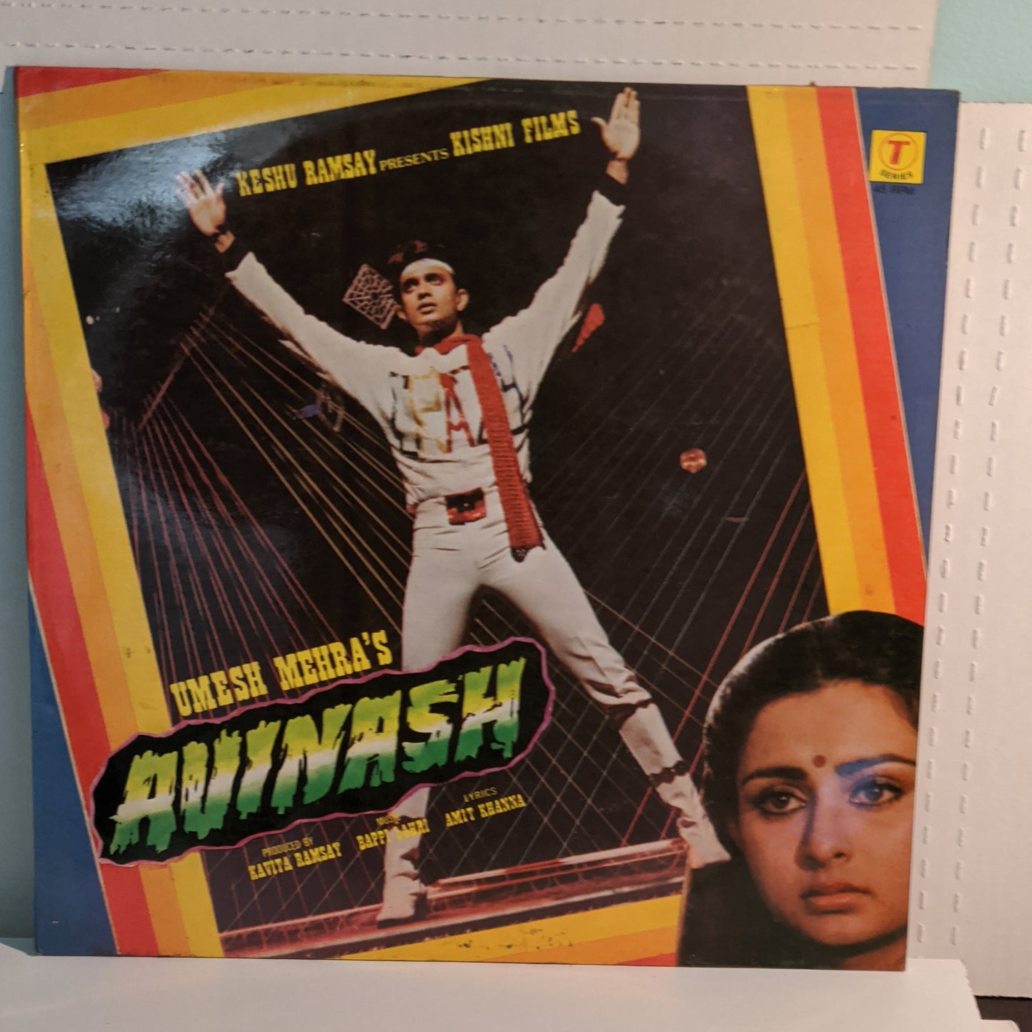 Avinash - Music by bappi Lahiri in excellent condition