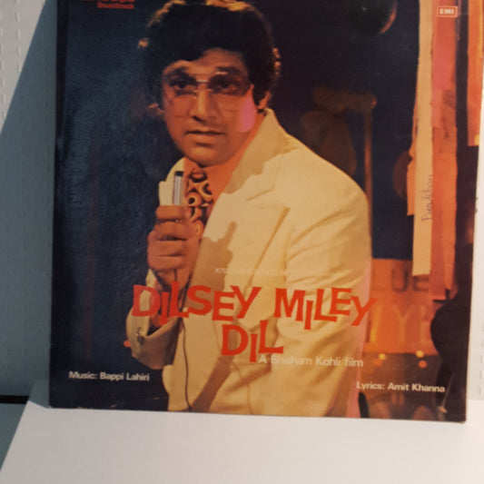 DIL SE MILEY DIL - music by Bappi Lahiri with Kishore Hit songs in excellent condition