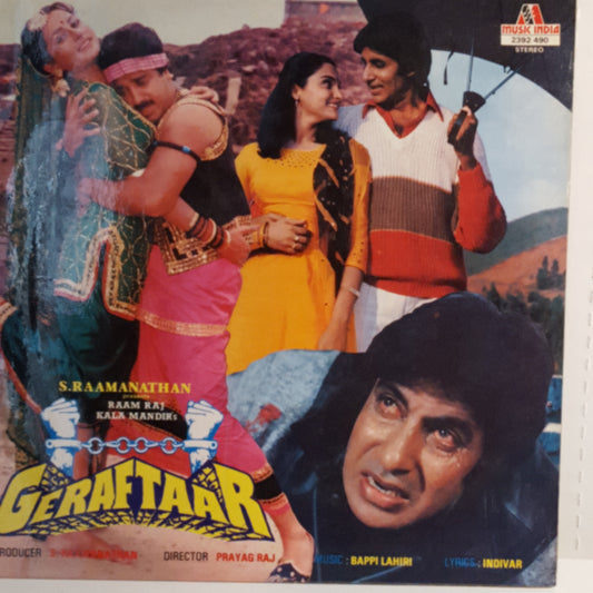 GERAFTAAR - Music by Bappi Lahiri in NEAR MINT Condition