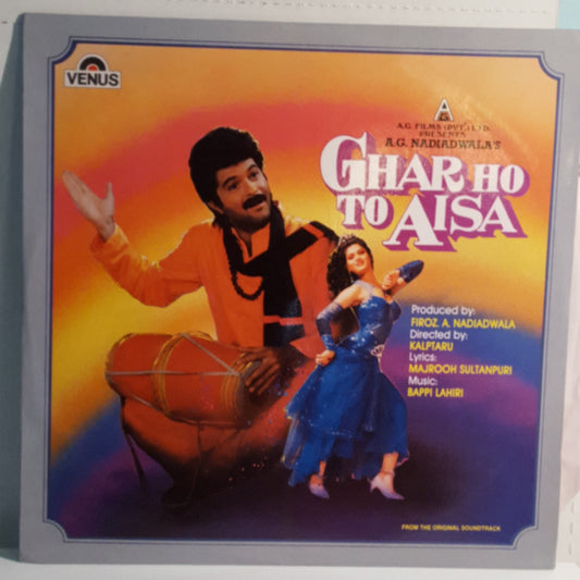 GHAR HO TO AISA - Music By Bappi Lahiri in NEAR MINT Condition