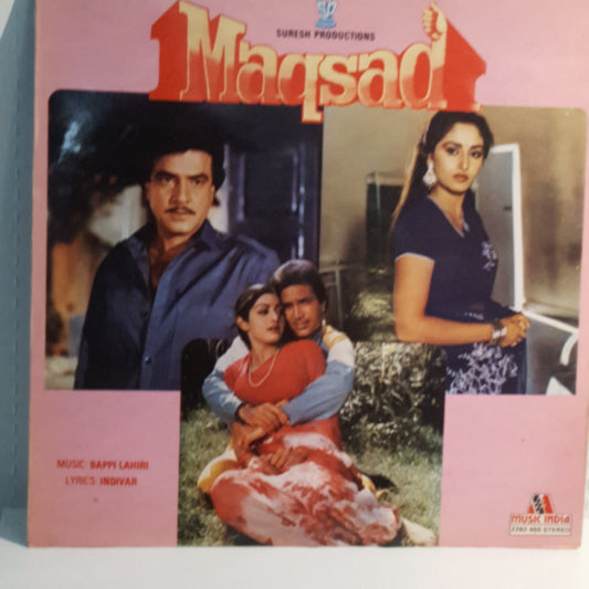 Bappi Lahiri "MAQSAD" in excellent condition