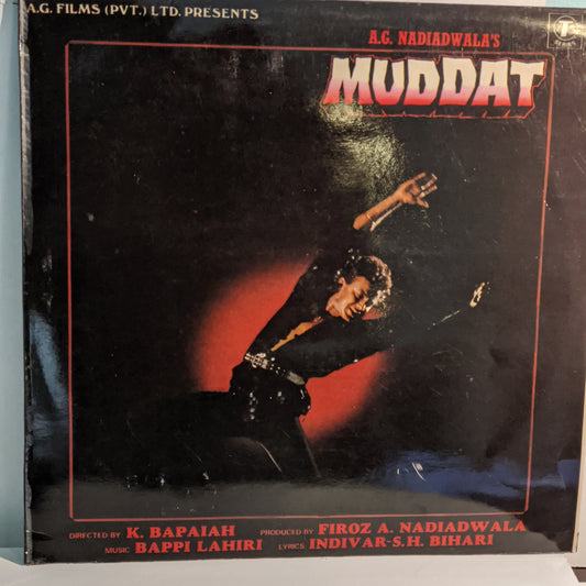 MUDDAT - Music by Bappi Lahiri in excellent condition