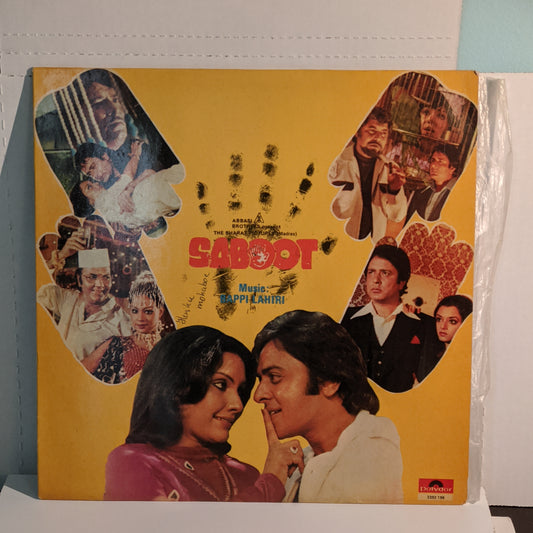 SABOOT - Music By Bappi Lahiri  psychedilc funk In NEAR MINT condition