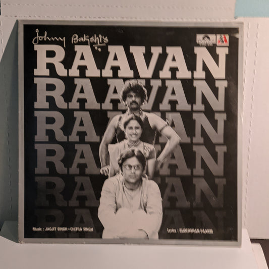 RAAVAN -  MUSIC by JAGJIT SINGH  in unplayed NEAR MINT