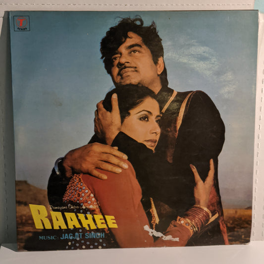 RAHEE - MUSIC by JAGJIT SINGH in unplayed NEAR MINT