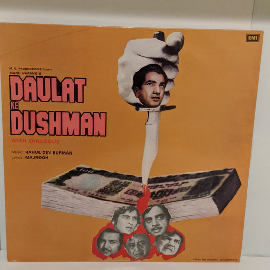 Daulat ke Dushman -   Bollywood Funk R D Burman Kishore Asha in near mint