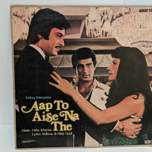 Aap To.Aise Na They - *Rafi classic Tu is tarah se* Usha Khanna in excellent. Stock copy. Read. Description