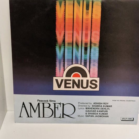 Amber  - Sapan Jagmohan  kishore songs rare bollywood record in near  Mint