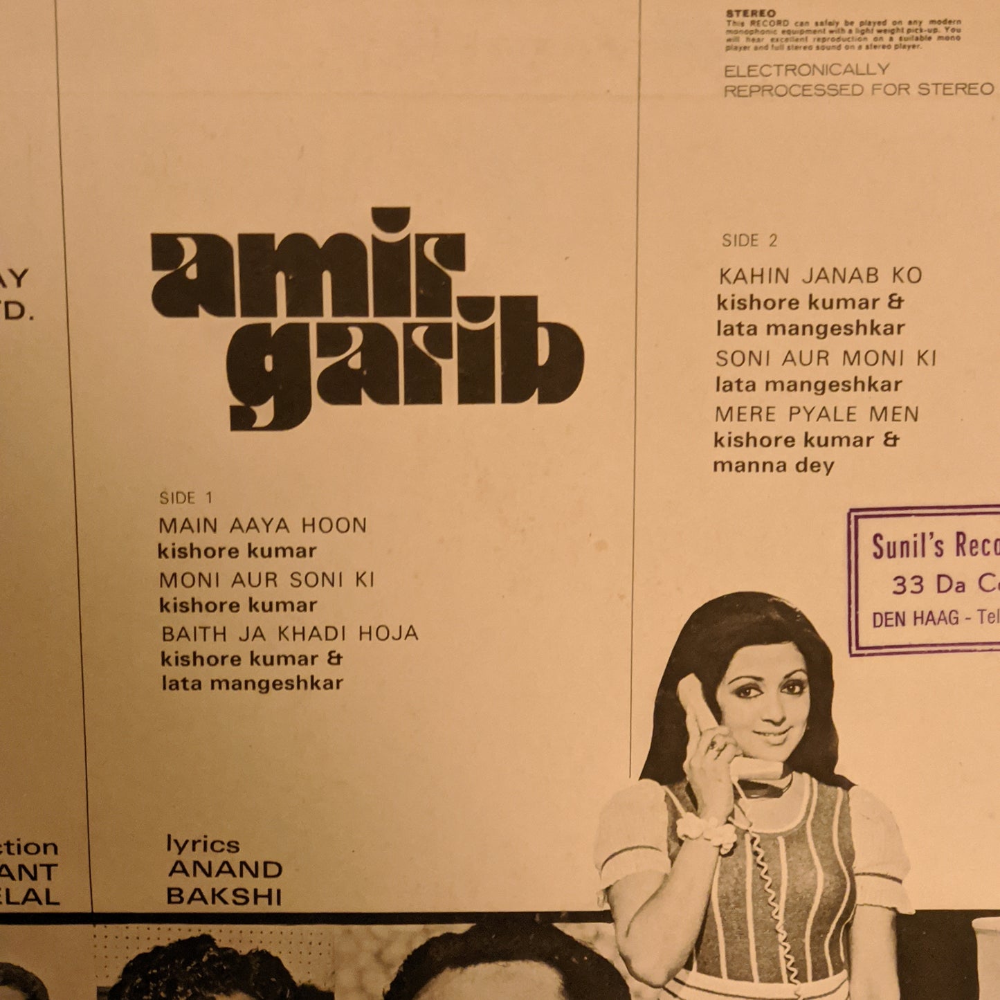 Amir Garib - Laxmikant Pyarelal classic Superhit