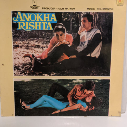 Anokha Rishta New Unplayed R D Burman - 1st Issue