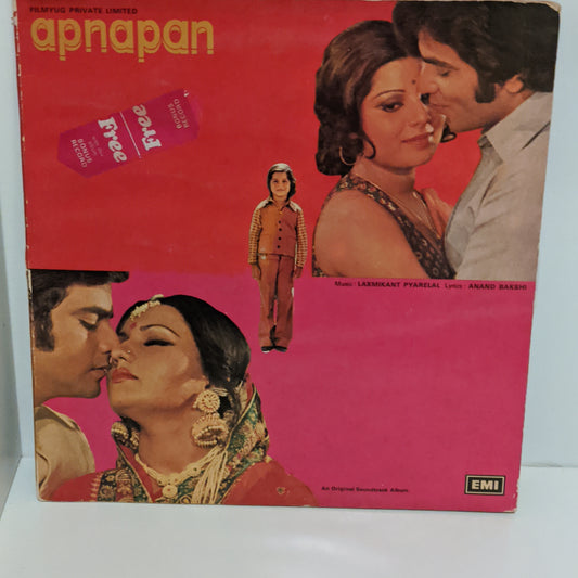Apnapan -  Laxmikant Pyarelal. Superhit songs - 1st Issue mutifold sleeve