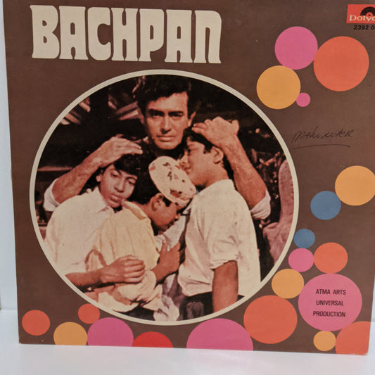 Bachpan  - Laxmikant Pyarelal classic Superhit