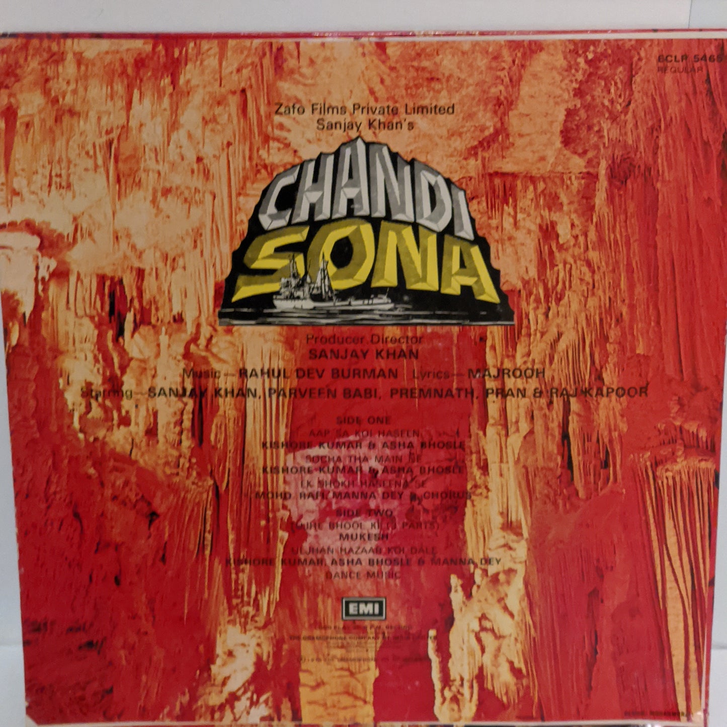 CHANDI SONA  Bollywood RARE  R D Burman blockbuster psychedelic Funk EX