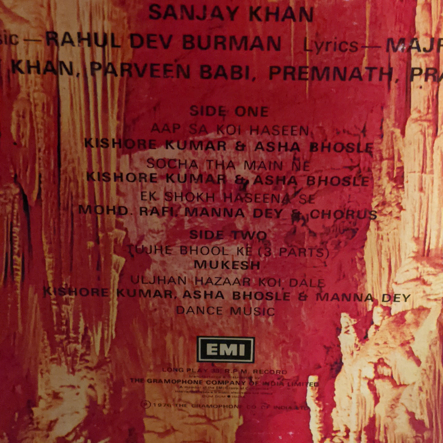 CHANDI SONA  Bollywood RARE  R D Burman blockbuster psychedelic Funk EX