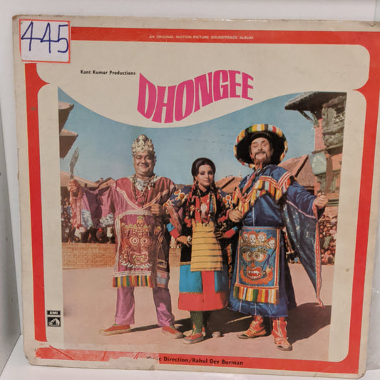 DHONGEE - Bollywood RARE record R D Burman blockbuster RARE  EX