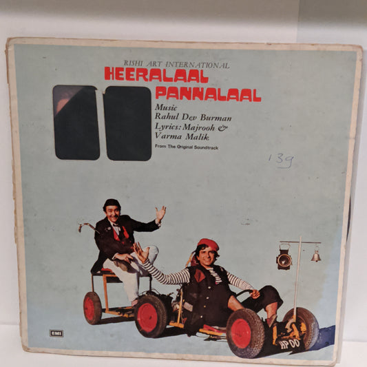 Heeralal  Pannalal - Bollywood RARE  R D Burman blockbuster Funk EX