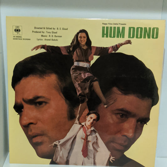 Hum Dono - Near mint    R D Burman - 1st Issue