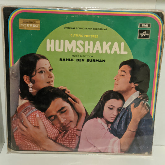 Humshakal - Bollywood RARE record R D Burman blockbuster VG+