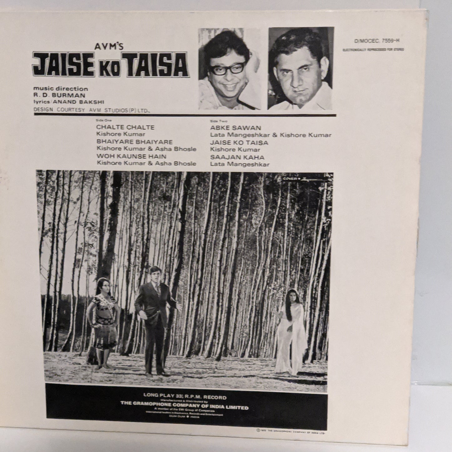 Jaise ko Taisa - Bollywood Psych funk near mint R D Burman