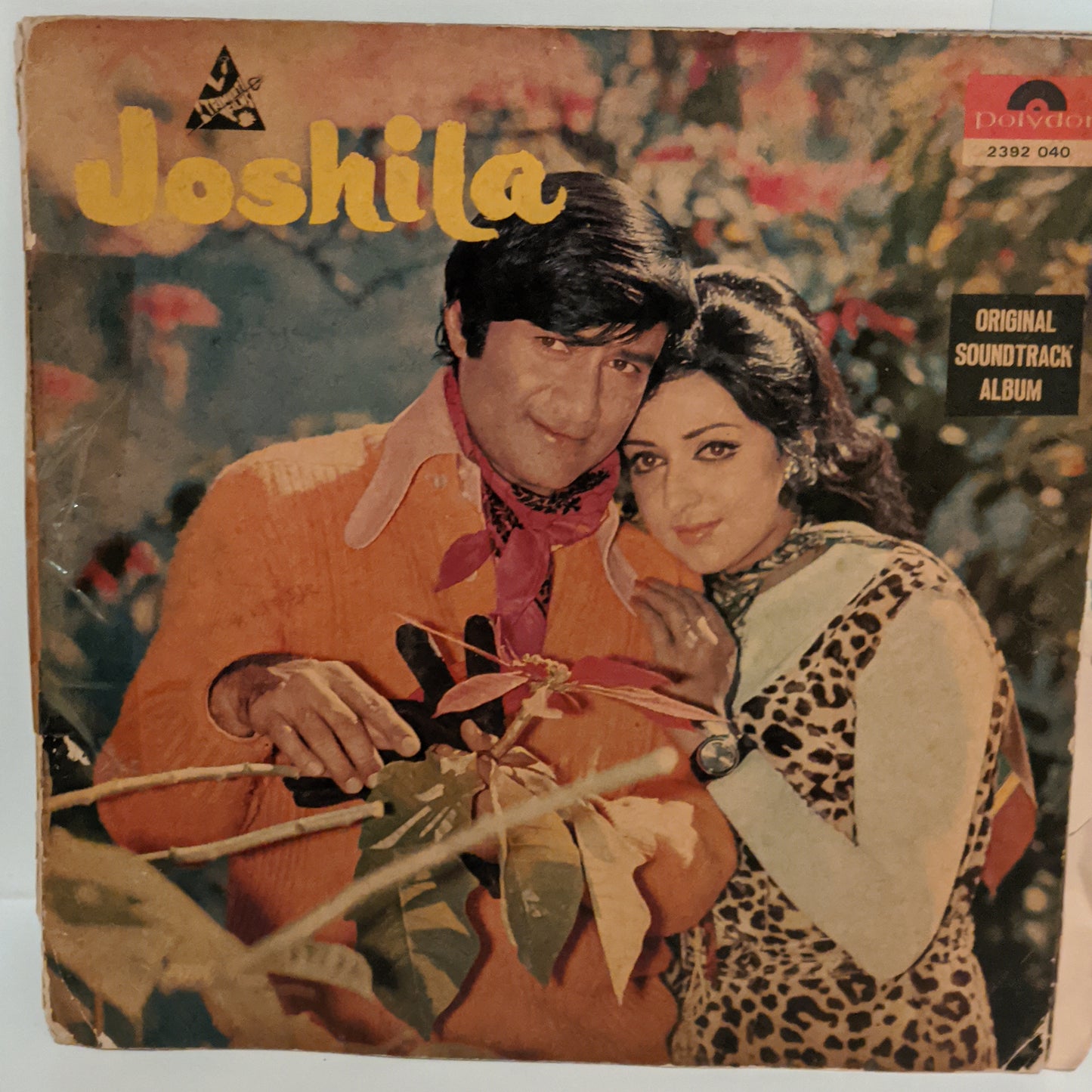 Joshila - Bollywood Funk R D Burman gatefold