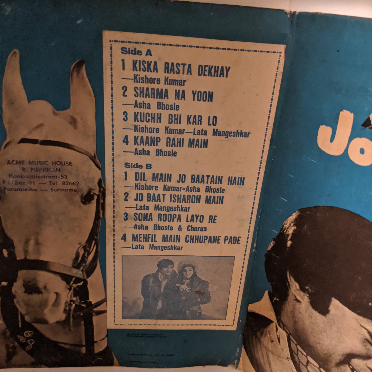 Joshila - Bollywood Funk R D Burman gatefold