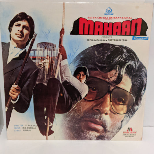 Mahaan -  R D Burman blockbuster in stereo EX+