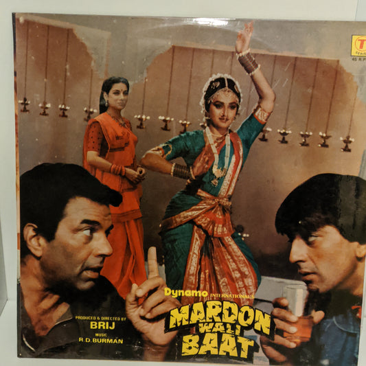 Mardowali baat  New Unplayed     R D Burman - 1st Issue