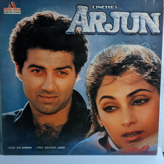 ARJUN - R D Burman record VG+