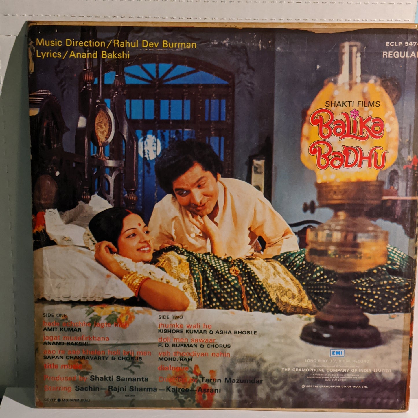 BALIKA BADHU - Rare R D Burman record 1st edition heavy pressing in VG+ condition