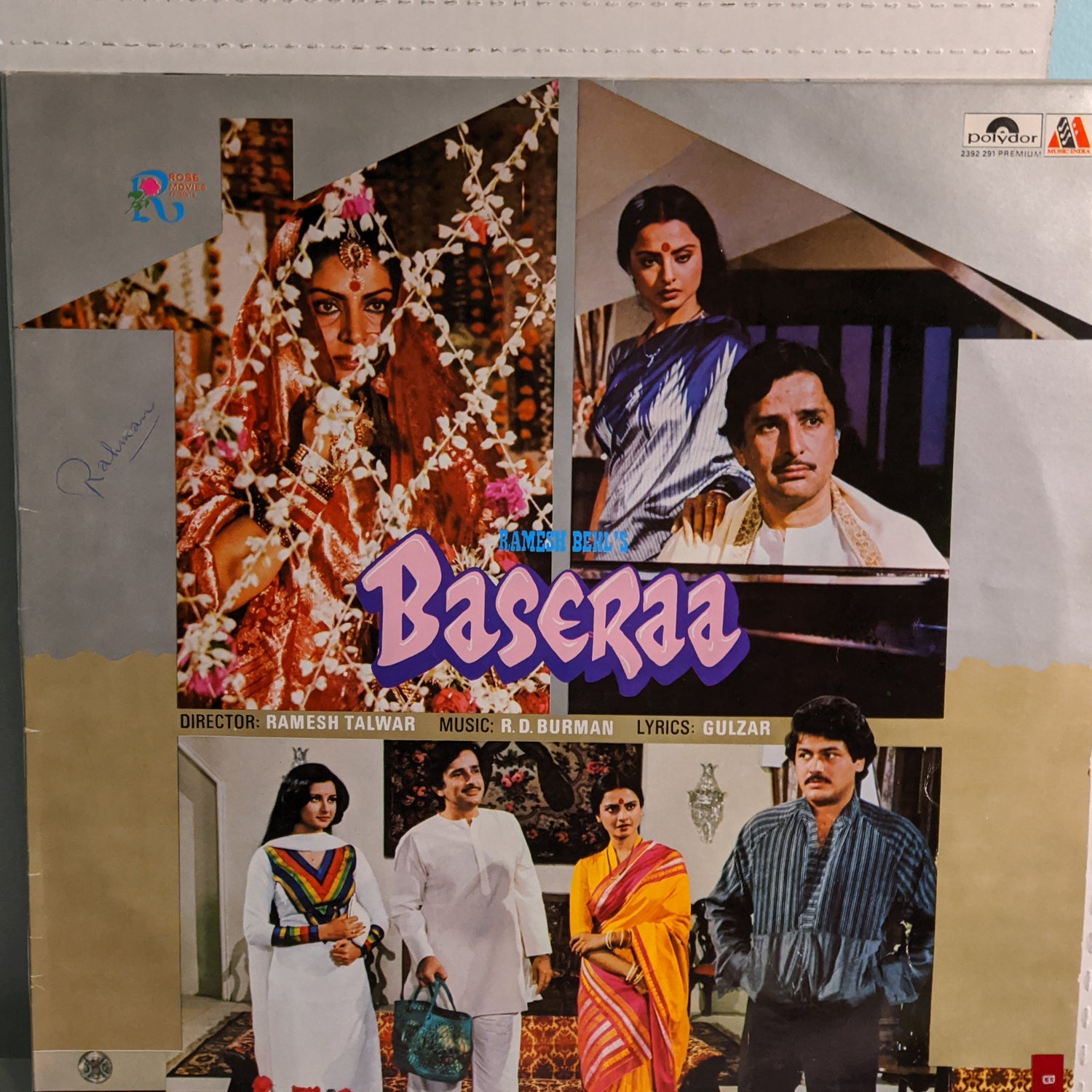 Baseer Reksha Basera - R D BURMAN and Gulzar and Lata in Near mint condition gatefol ...
