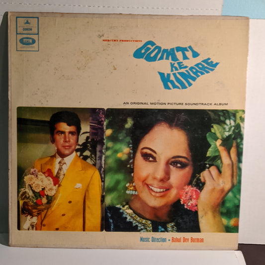 Gomti ke Kinare -  Odeon 1st issue R D Burman Excellent  Record