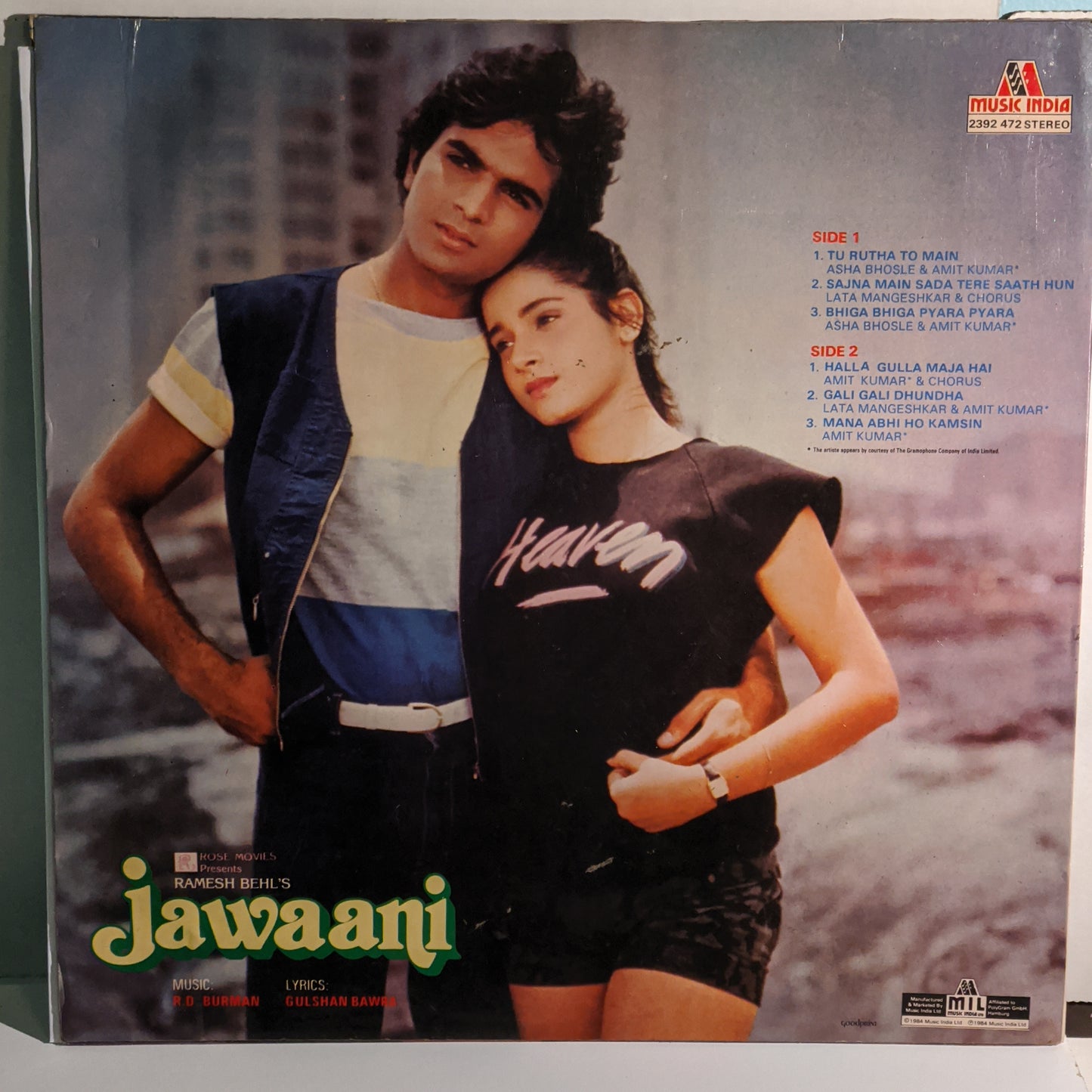 Jawani - R D Burman record in near mint condition