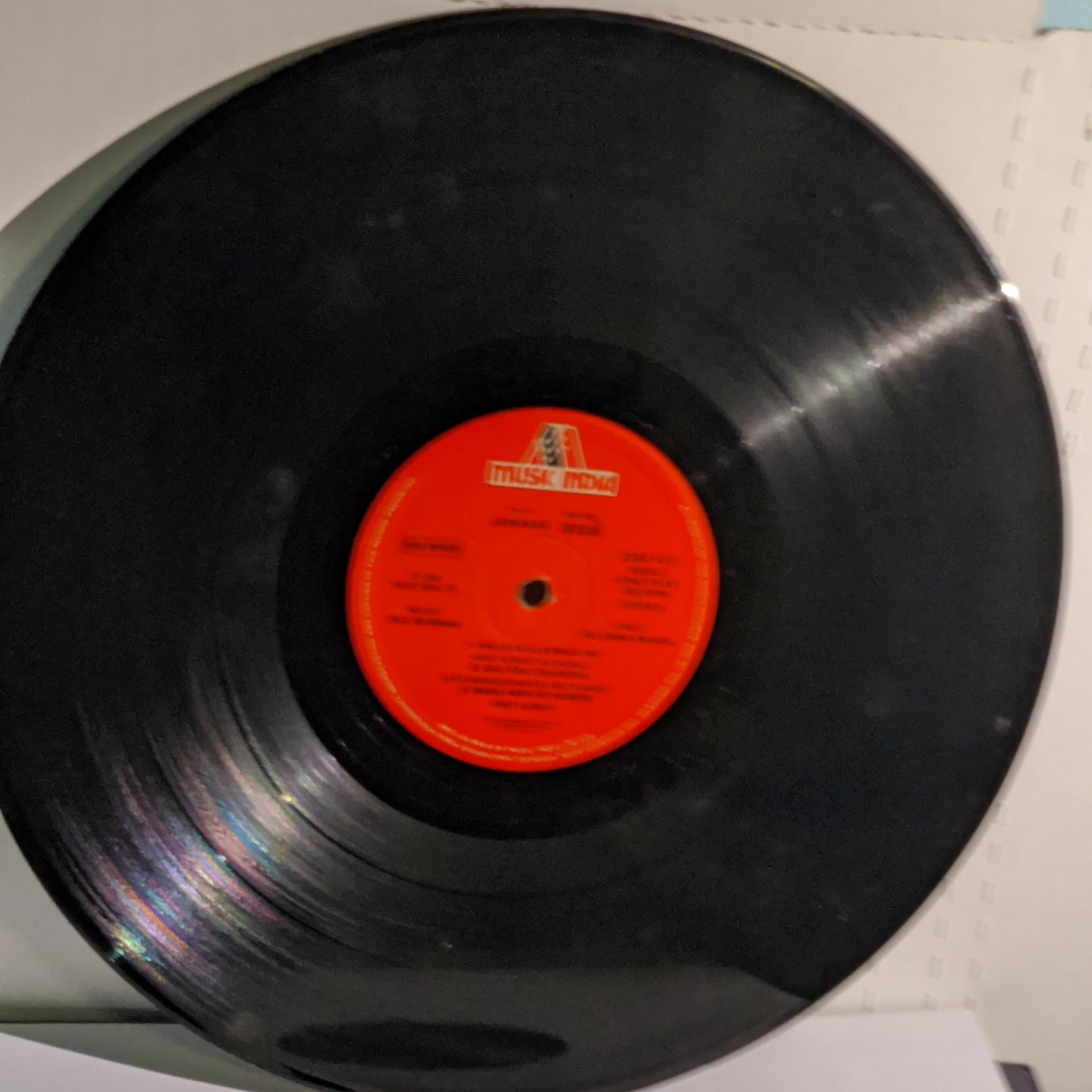 Jawani - R D Burman record in near mint condition