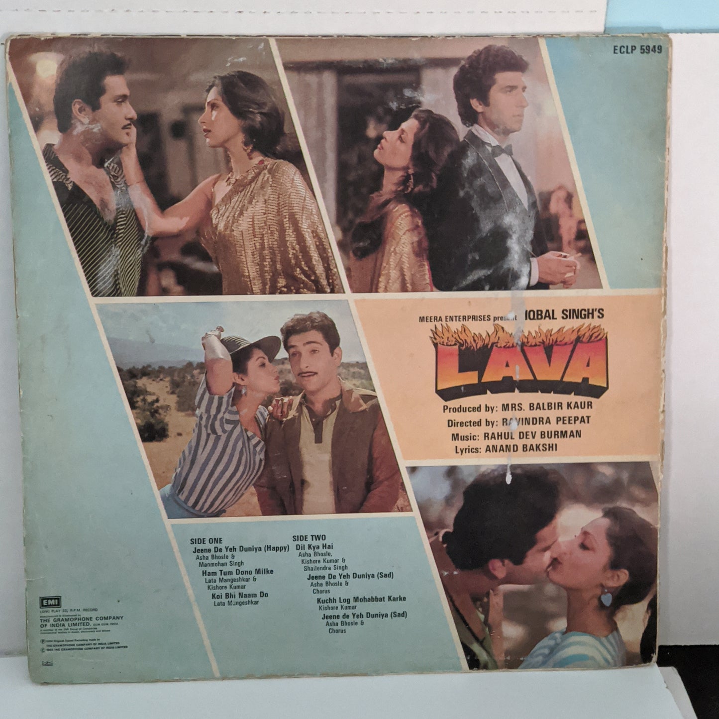 Lava - R D Burman superhit record in VG+ condition