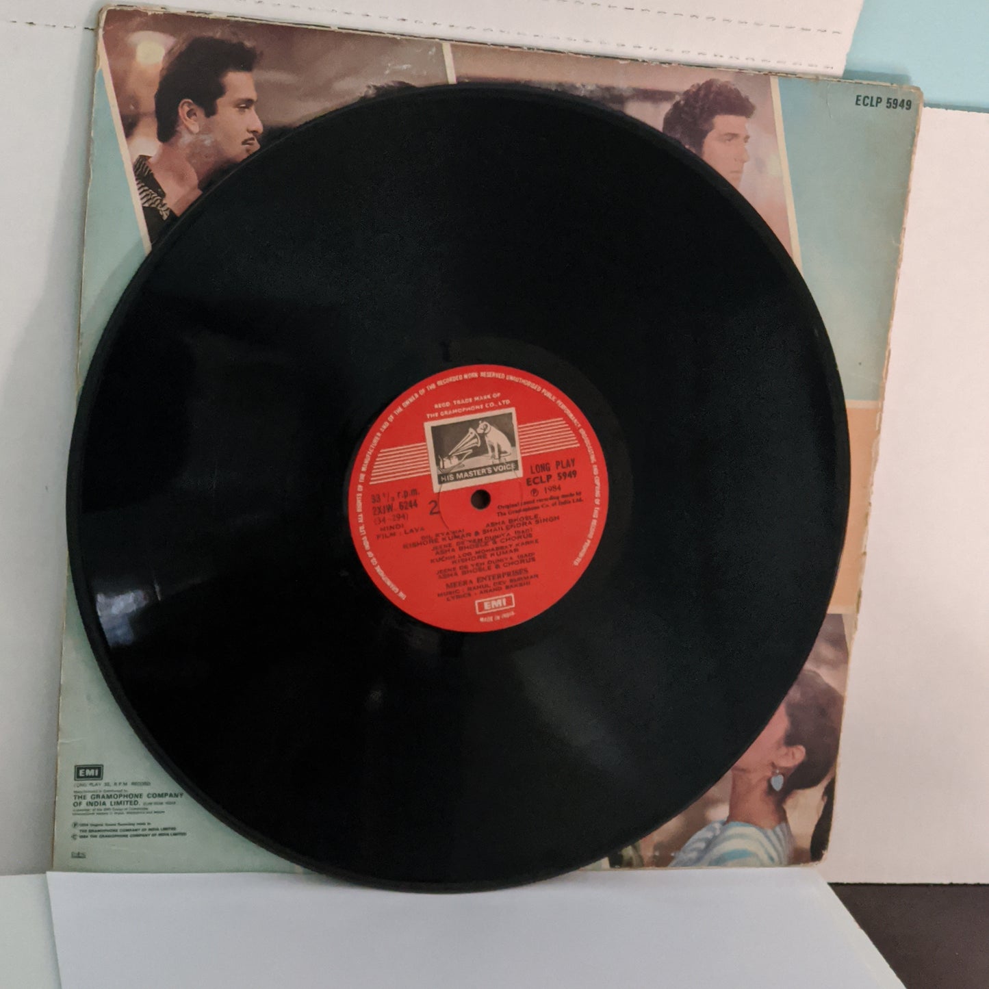 Lava - R D Burman superhit record in VG+ condition