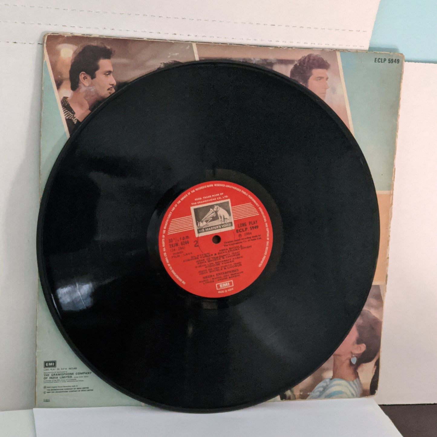 Lava - R D Burman superhit record in VG+ condition