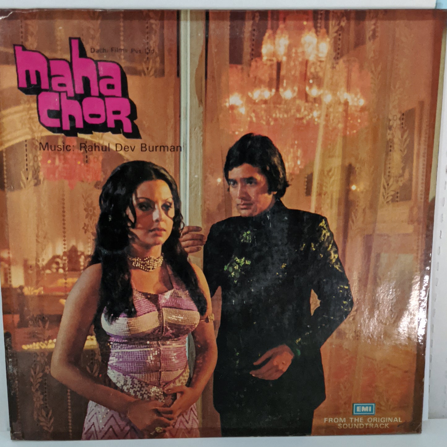 Maha chor - R D Burman Rare record in Excellent condition